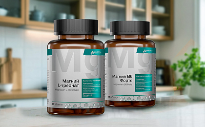 Все о Магнии