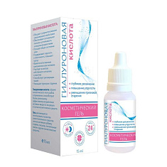 Весна Гиалуроновая кислота косметический гель 15мл