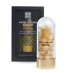 BeautyStyle Омолаживающая сыворотка с ниацинамидом и экстрактом периллы 30шт по 0.5г