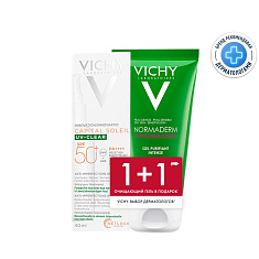 Vichy Набор Капиталь Солей флюид солнцезащитный для лица SPF50+ 40мл + Нормадерм гель очищающий для умывания 50мл