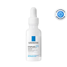 La Roche Posay Цикапласт B5 сыворотка восстанавливающая 30мл