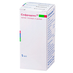Софрадекс капли ушные, глазные  5 мл