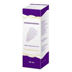 Ксилометазолин спрей назальный 0,1% 20мл стекляный флакон Тульская ФФ