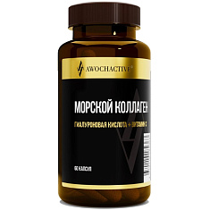 Awochactive Коллаген морской капсулы 770мг N60