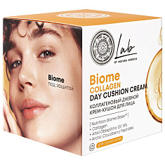 Натура Сиберика Lab Biome Collagen Крем-кушон для лица дневной коллагеновый 50мл