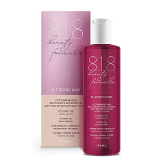 8.1.8 Beauty Formula Шампунь успокаивающий бессульфатный для чувствительной кожи головы 200мл