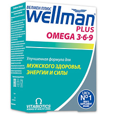 Велмен плюс таблетки №28 + капсулы №28