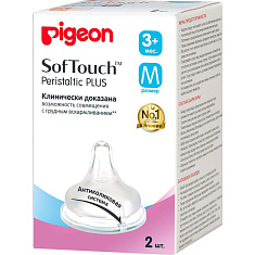 Pigeon Соска силиконовая для детской бутылочки размер M 3+месяца 2шт