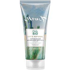 Only Bio Art&Natural Арома-крем для тела натуральный освежающий ароматные цветы живерни 200мл