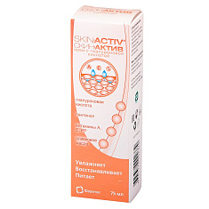 Скин-Актив крем для тела 75мл