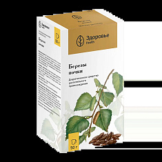 Березы почки 50г Здоровье