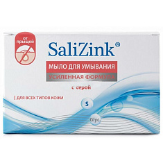 Салицинк Мыло для умывания для всех типов кожи с серой 100 г
