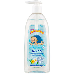 Мое солнышко мыло жидкое для подмывания младенцев с ромашкой и чередой 400мл