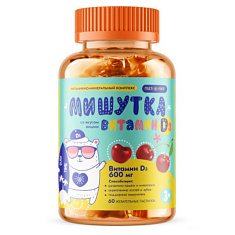 MultiForte Мишутка Витамин D3 пастилки жевательные со вкусом вишни 600мг №60