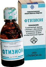 Фтизион капли гомеопатические 25мл