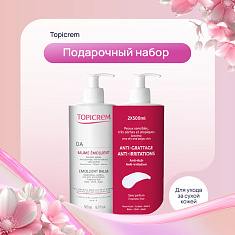 Topicrem АД бальзам липидовосстанавливающий дуопак 500мл х 2шт