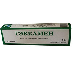 Гэвкамен мазь 25г банка