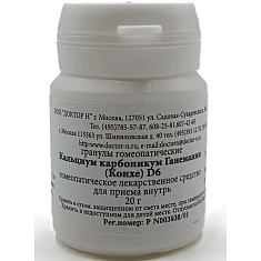 Кальциум Карбоникум Ганеманни Конхе D6 Гомеопатический монокомпонентный препарат гранулы гомеопатические 20г