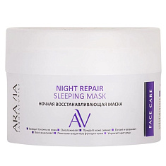 Aravia Laboratories Night Repair Sleeping Mask Ночная восстанавливающая маска 150мл