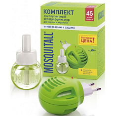 Москитол Универсальная защита Комплект электрофумигатор с диодом + жидкость от комаров 45 ночей