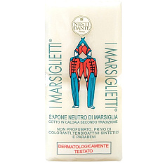 Нести Данте мыло I Marsiglietti Традиционное 200г