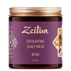 Zeitun Маска травяная для волос Детокс со скрабирующим эффектом 250мл