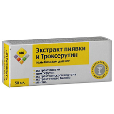Bio Гель-бальзам косметический для ног Экстракт пиявки и Троксерутин 50мл
