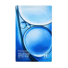 Dr.Ceuracle Подтягивающая маска Hyal reyouth lifting mask 25мл