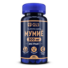GLS Мумие капсулы 400мг N60