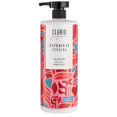 Clario Бальзам для всех типов волос парфюмированный парижская страсть 900мл