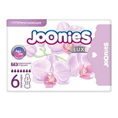 Joonies Luxe Прокладки ночные гигиенические N6