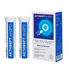 Актиферт - Андро таблетки 4г №30