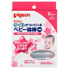 Pigeon Палочки ватные с масляной пропиткой в индивидуальной упаковке 50 шт