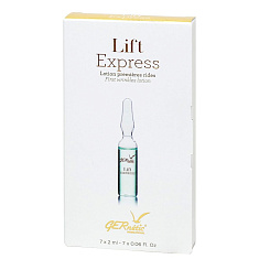 Gernetic Лифт Экспресс Лосьон от первых морщин в ампулах 2мл х 7шт