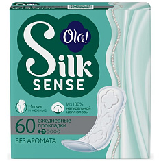 Ola Silk Sense Daily Прокладки ежедневные без аромата N60