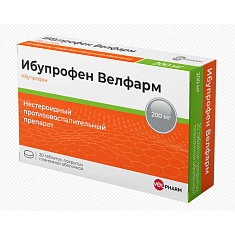 Ибупрофен Велфарм таблетки п/о 200мг N20