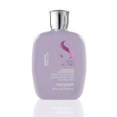 Alfaparf Milano SDL Smoothing Low Shampoo Разглаживающий шампунь для непослушных волос 250мл