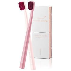 Swiss Smile Набор ультрамягких щеток Nuance Nude