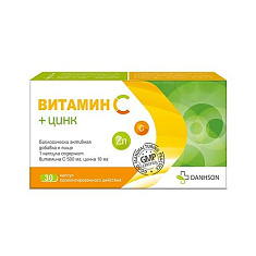 Дансон Витамин С + Zn таблетки шипучие 4г N20