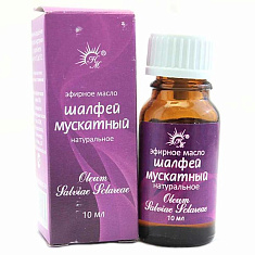 Масло Шалфей мускатный эфирное 10 мл Натуральные масла