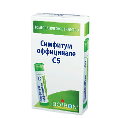 Симфитум оффицинале C5 гранулы гомеопатические 4г