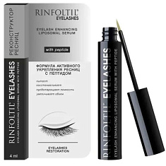 Rinfoltil Ресницы Сыворотка липосомальная для роста ресниц с пептидом 4мл