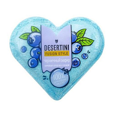 Desertini Бомбочка для ванны черничный зефир 110г