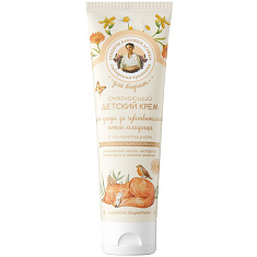 Рецепты бабушки Агафьи Для Внучат Крем с аллантоином для чувствительной кожи младенца смягчающий детский 0+ 100мл