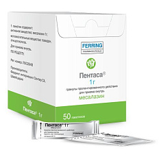 Пентаса гранулы пролонгированного действия 1г N50