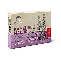 Алтэя Для Ваших глаз Каменное масло с черникой и морковью капсулы 500мг №30