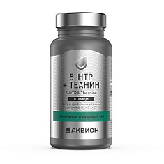 Аквион 5-Гидрокситриптофан с теанином капсулы 495мг N60