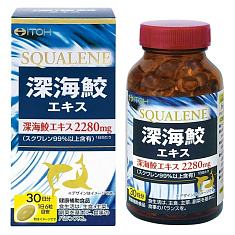 ITOH Сквален 590мг капсулы №180