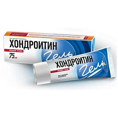 Хондроитин гель для тела 75мл