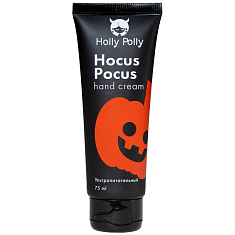 Holly Polly Крем для рук Hocus Pocus Ультрапитательный 75мл
